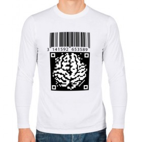 Мужской лонгслив хлопок с принтом QR brain code в Рязани, 100% хлопок |  | code | qr | математика | пи | штрихкод