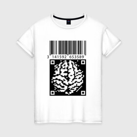 Женская футболка хлопок с принтом QR brain code в Рязани, 100% хлопок | прямой крой, круглый вырез горловины, длина до линии бедер, слегка спущенное плечо | code | qr | математика | пи | штрихкод