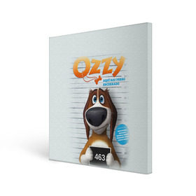 Холст квадратный с принтом Ozzy в Рязани, 100% ПВХ |  | dog | fast furry | бигль | большой собачий побег | мартин | мультфильм | оззи | побег | свободу разношерстным | собака