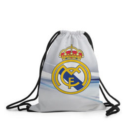 Рюкзак-мешок 3D с принтом Реал Мадрид в Рязани, 100% полиэстер | плотность ткани — 200 г/м2, размер — 35 х 45 см; лямки — толстые шнурки, застежка на шнуровке, без карманов и подкладки | Тематика изображения на принте: real madrid | испания | португалия