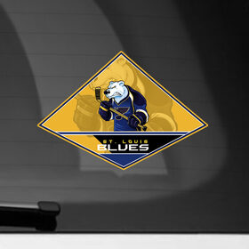 Наклейка на автомобиль с принтом NHL: St. Louis BLUES в Рязани, ПВХ |  | Тематика изображения на принте: 