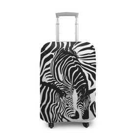 Чехол для чемодана 3D с принтом Зебра в Рязани, 86% полиэфир, 14% спандекс | двустороннее нанесение принта, прорези для ручек и колес | дикое | животное | зебра | камуфляж | лошадь | маскировка | полосы | текстура | фон | черно белые