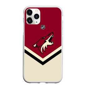 Чехол для iPhone 11 Pro матовый с принтом Arizona Coyotes в Рязани, Силикон |  | Тематика изображения на принте: america | canada | hockey | nhl | usa | америка | аризона | канада | койотис | лед | нхл | сша | хоккей