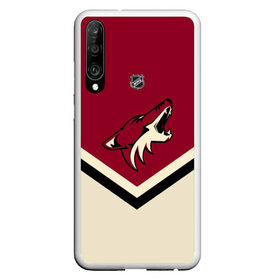 Чехол для Honor P30 с принтом Arizona Coyotes в Рязани, Силикон | Область печати: задняя сторона чехла, без боковых панелей | Тематика изображения на принте: america | canada | hockey | nhl | usa | америка | аризона | канада | койотис | лед | нхл | сша | хоккей