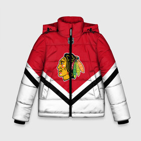 Зимняя куртка для мальчиков 3D с принтом Chicago Blackhawks в Рязани, ткань верха — 100% полиэстер; подклад — 100% полиэстер, утеплитель — 100% полиэстер | длина ниже бедра, удлиненная спинка, воротник стойка и отстегивающийся капюшон. Есть боковые карманы с листочкой на кнопках, утяжки по низу изделия и внутренний карман на молнии. 

Предусмотрены светоотражающий принт на спинке, радужный светоотражающий элемент на пуллере молнии и на резинке для утяжки | america | canada | hockey | nhl | usa | америка | блэкхокс | канада | лед | нхл | сша | хоккей | чикаго