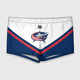 Мужские купальные плавки 3D с принтом Columbus Blue Jackets в Рязани, Полиэстер 85%, Спандекс 15% |  | america | canada | hockey | nhl | usa | америка | блю | джекетс | канада | коламбус | лед | нхл | сша | хоккей