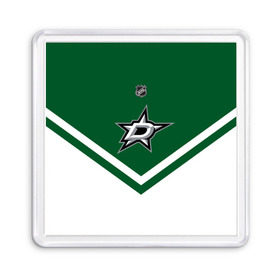 Магнит 55*55 с принтом Dallas Stars в Рязани, Пластик | Размер: 65*65 мм; Размер печати: 55*55 мм | america | canada | hockey | nhl | usa | америка | даллас | канада | лед | нхл | старз | сша | хоккей