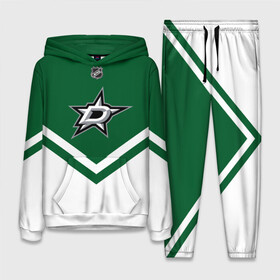 Женский костюм 3D (с толстовкой) с принтом Dallas Stars в Рязани,  |  | america | canada | hockey | nhl | usa | америка | даллас | канада | лед | нхл | старз | сша | хоккей