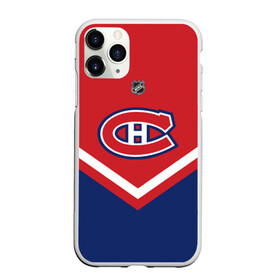 Чехол для iPhone 11 Pro Max матовый с принтом Montreal Canadiens в Рязани, Силикон |  | america | canada | hockey | nhl | usa | америка | канада | канадиенс | лед | монреаль | нхл | сша | хоккей