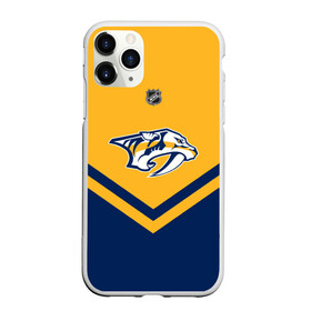 Чехол для iPhone 11 Pro Max матовый с принтом Nashville Predators в Рязани, Силикон |  | Тематика изображения на принте: america | canada | hockey | nhl | usa | америка | канада | лед | нхл | нэшвилл | предаторз | сша | хоккей