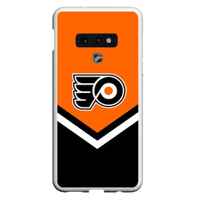 Чехол для Samsung S10E с принтом Philadelphia Flyers в Рязани, Силикон | Область печати: задняя сторона чехла, без боковых панелей | Тематика изображения на принте: america | canada | hockey | nhl | usa | америка | канада | лед | нхл | сша | филадельфия | флайерз | хоккей