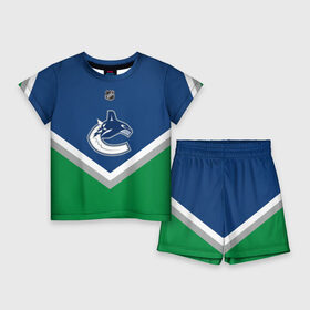 Детский костюм с шортами 3D с принтом Vancouver Canucks в Рязани,  |  | america | canada | hockey | nhl | usa | америка | ванкувер | канада | кэнакс | лед | нхл | сша | хоккей