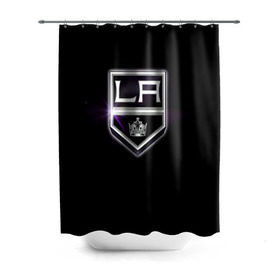 Штора 3D для ванной с принтом Los Angeles Kings в Рязани, 100% полиэстер | плотность материала — 100 г/м2. Стандартный размер — 146 см х 180 см. По верхнему краю — пластиковые люверсы для креплений. В комплекте 10 пластиковых колец | hockey | kings | los angeles | nhl | корона | нхл | хоккеист | хоккей