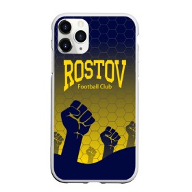 Чехол для iPhone 11 Pro Max матовый с принтом Rostov Football club в Рязани, Силикон |  | дону | на | ростов | ростов на дону