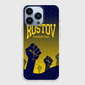 Чехол для iPhone 13 Pro с принтом Rostov Football club в Рязани,  |  | дону | на | ростов | ростов на дону