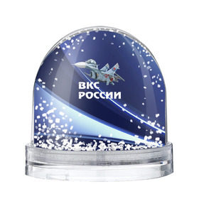 Снежный шар с принтом ВКС России в Рязани, Пластик | Изображение внутри шара печатается на глянцевой фотобумаге с двух сторон | su 30 | ввс | вкс | лётчик | окб сухого | пилот | россия | самолёт | су 30
