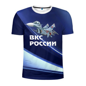 Мужская футболка 3D спортивная с принтом ВКС России в Рязани, 100% полиэстер с улучшенными характеристиками | приталенный силуэт, круглая горловина, широкие плечи, сужается к линии бедра | su 30 | ввс | вкс | лётчик | окб сухого | пилот | россия | самолёт | су 30
