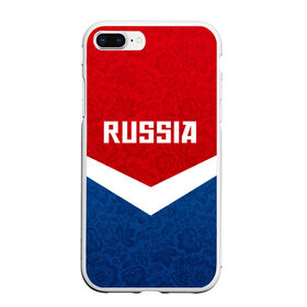 Чехол для iPhone 7Plus/8 Plus матовый с принтом Russia Team в Рязани, Силикон | Область печати: задняя сторона чехла, без боковых панелей | cup | football | russia | олипм | россия | русская | русский | футбол | хохлома