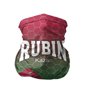 Бандана-труба 3D с принтом Rubin Kazan в Рязани, 100% полиэстер, ткань с особыми свойствами — Activecool | плотность 150‒180 г/м2; хорошо тянется, но сохраняет форму | казань | рубин