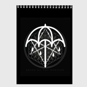 Скетчбук с принтом Bring Me The Horizon в Рязани, 100% бумага
 | 48 листов, плотность листов — 100 г/м2, плотность картонной обложки — 250 г/м2. Листы скреплены сверху удобной пружинной спиралью | bmth | bring me | bring me the horizon | bring me the horizont | doomed | бринг ми | бринг ми зе | бринг ми зе хоризон