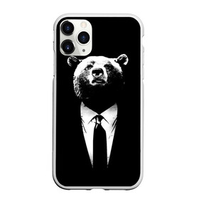Чехол для iPhone 11 Pro матовый с принтом Медведь бизнесмен в Рязани, Силикон |  | animal | bear | beast | business | suit | бизнес | джентльмен | животное | зверь | медведь | смокинг