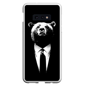 Чехол для Samsung S10E с принтом Медведь бизнесмен в Рязани, Силикон | Область печати: задняя сторона чехла, без боковых панелей | animal | bear | beast | business | suit | бизнес | джентльмен | животное | зверь | медведь | смокинг