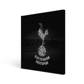 Холст квадратный с принтом Тоттенхэм Хотспур в Рязани, 100% ПВХ |  | club | english | football | tottenham hotspur | английский | клуб | лондон | тоттенхэм хотспур | футбольный