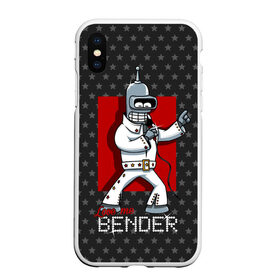 Чехол для iPhone XS Max матовый с принтом Bender Presley в Рязани, Силикон | Область печати: задняя сторона чехла, без боковых панелей | bender | elvis presley | fry | futurama | hermes | rock n roll | zoidberg | бендер | гермес | зойдберг | робот | рок н ролл | туранга | фрай | футурама | элвис пресли