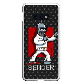 Чехол для Samsung S10E с принтом Bender Presley в Рязани, Силикон | Область печати: задняя сторона чехла, без боковых панелей | Тематика изображения на принте: bender | elvis presley | fry | futurama | hermes | rock n roll | zoidberg | бендер | гермес | зойдберг | робот | рок н ролл | туранга | фрай | футурама | элвис пресли