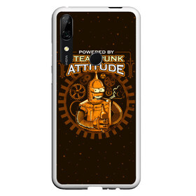 Чехол для Honor P Smart Z с принтом Steampunk Attitude в Рязани, Силикон | Область печати: задняя сторона чехла, без боковых панелей | bender | fry | futurama | hermes | robot | zoidberg | бендер | гермес | зойдберг | робот | туранга | фрай | футурама