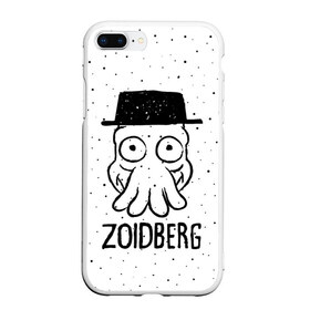 Чехол для iPhone 7Plus/8 Plus матовый с принтом Zoidberg в Рязани, Силикон | Область печати: задняя сторона чехла, без боковых панелей | breaking bad | futurama | heisenberg | hermes | zoidberg | во все тяжкие | зойдберг | робот | футурама | хайзенберг