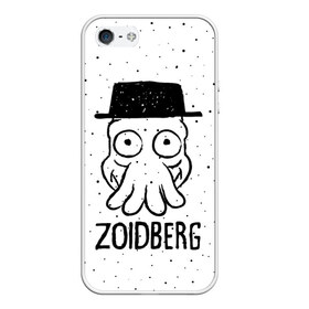 Чехол для iPhone 5/5S матовый с принтом Zoidberg в Рязани, Силикон | Область печати: задняя сторона чехла, без боковых панелей | breaking bad | futurama | heisenberg | hermes | zoidberg | во все тяжкие | зойдберг | робот | футурама | хайзенберг