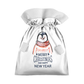 Подарочный 3D мешок с принтом Happy New Year в Рязани, 100% полиэстер | Размер: 29*39 см | 2017 | happy new year | holiday | marry christmas | winter | зима | новый год | пингвин | рождество