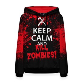 Женская толстовка 3D с принтом Keep Calm & Kill Zombies в Рязани, 100% полиэстер  | двухслойный капюшон со шнурком для регулировки, мягкие манжеты на рукавах и по низу толстовки, спереди карман-кенгуру с мягким внутренним слоем. | Тематика изображения на принте: bone | carl | rick | skelet | skull | walking dead | zombie | граймс | зомби | карл | нежить | нечисть | рик | скелет | ходячие мертвецы | череп