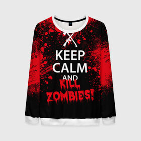 Мужской свитшот 3D с принтом Keep Calm & Kill Zombies в Рязани, 100% полиэстер с мягким внутренним слоем | круглый вырез горловины, мягкая резинка на манжетах и поясе, свободная посадка по фигуре | Тематика изображения на принте: bone | carl | rick | skelet | skull | walking dead | zombie | граймс | зомби | карл | нежить | нечисть | рик | скелет | ходячие мертвецы | череп