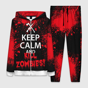 Женский костюм 3D с принтом Keep Calm  Kill Zombies в Рязани,  |  | bone | carl | rick | skelet | skull | walking dead | zombie | граймс | зомби | карл | нежить | нечисть | рик | скелет | ходячие мертвецы | череп