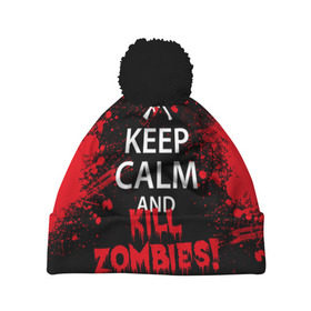 Шапка 3D c помпоном с принтом Keep Calm & Kill Zombies в Рязани, 100% полиэстер | универсальный размер, печать по всей поверхности изделия | Тематика изображения на принте: bone | carl | rick | skelet | skull | walking dead | zombie | граймс | зомби | карл | нежить | нечисть | рик | скелет | ходячие мертвецы | череп