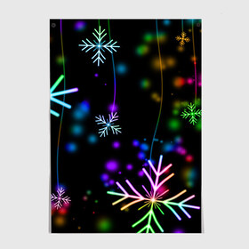 Постер с принтом Новогодняя ночь в Рязани, 100% бумага
 | бумага, плотность 150 мг. Матовая, но за счет высокого коэффициента гладкости имеет небольшой блеск и дает на свету блики, но в отличии от глянцевой бумаги не покрыта лаком | happy new year | конфетти | снежинки
