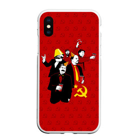 Чехол для iPhone XS Max матовый с принтом Communist Party в Рязани, Силикон | Область печати: задняя сторона чехла, без боковых панелей | lenin | october | party | red | russia | soviet union | stalin | ussr | большевик | коммунист | красный | ленин | октябрь | пати | россия | советский союз | ссср | сталин