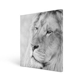 Холст квадратный с принтом Лев в Рязани, 100% ПВХ |  | animal | black   white | king | lion | look | predator | wild | взгляд | дикий | животное | зверь | лев | хищник | царь | черно   белый