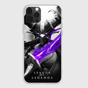 Чехол для iPhone 12 Pro Max с принтом Kassadin в Рязани, Силикон |  | league of legends | lol | кассадин | лига легенд | лол