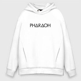 Мужское худи Oversize хлопок с принтом Pharaoh 3 в Рязани, френч-терри — 70% хлопок, 30% полиэстер. Мягкий теплый начес внутри —100% хлопок | боковые карманы, эластичные манжеты и нижняя кромка, капюшон на магнитной кнопке | pharaoh | пхараох | русский рэп | рэп