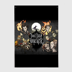 Постер с принтом Dont Starve в Рязани, 100% бумага
 | бумага, плотность 150 мг. Матовая, но за счет высокого коэффициента гладкости имеет небольшой блеск и дает на свету блики, но в отличии от глянцевой бумаги не покрыта лаком | Тематика изображения на принте: dont starve