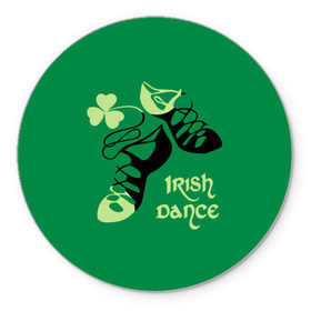 Коврик круглый с принтом Ireland, Irish dance в Рязани, резина и полиэстер | круглая форма, изображение наносится на всю лицевую часть | background | black | clover | dance | green | ireland | irish | petal | soft shoes | зеленый | ирландия | ирландский | клевер | лепесток | мягкая | обувь | танец | фон | черная