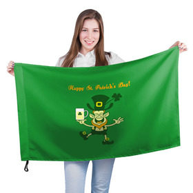 Флаг 3D с принтом Ирландия в Рязани, 100% полиэстер | плотность ткани — 95 г/м2, размер — 67 х 109 см. Принт наносится с одной стороны | irish | st. patricks day | зеленый | ирландец | лепрекон