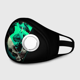 Маска из неопрена Череп колдуна: в Рязани, неопрен 100% | Форма огибающая нос. Резинки для ушей с дополнительной резинкой на затылке. Клапан для выдоха для активного дыхания при занятиях спортом. Эластичный материал маски и окантовки для лучшего растяжения и прилегания маски.&nbsp; | art | bone | dark | death | evil | fashion | hipster | shaman | skelet | skull | sweet | witch | арт | грудь | колдун | кости | маг | мода | ребра | скелет | стиль | темный | хипстер | череп