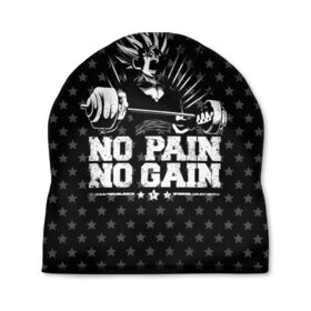 Шапка 3D с принтом No Pain No Gain в Рязани, 100% полиэстер | универсальный размер, печать по всей поверхности изделия | Тематика изображения на принте: 