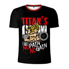 Мужская футболка 3D спортивная с принтом Titans Gym в Рязани, 100% полиэстер с улучшенными характеристиками | приталенный силуэт, круглая горловина, широкие плечи, сужается к линии бедра | dragon ball | no pain no gain | аниме | драгон болл