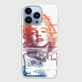 Чехол для iPhone 13 Pro с принтом Мэрилин Монро в Рязани,  |  | actress | american | art | marilyn monroe | pop   art | portrait | text | американская | искусство | киноактриса | мэрилин монро | певица | поп   арт | портрет | текстовой