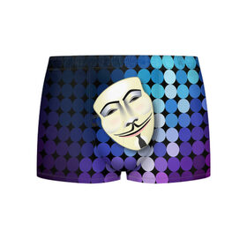 Мужские трусы 3D с принтом Анонимус в Рязани, 50% хлопок, 50% полиэстер | классическая посадка, на поясе мягкая тканевая резинка | Тематика изображения на принте: anonymous | www | интернет | маска | свобода | хакер